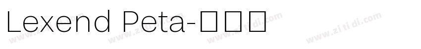 Lexend Peta字体转换